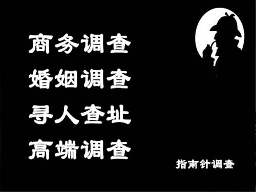 昌江侦探可以帮助解决怀疑有婚外情的问题吗